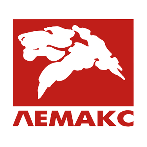 Лемакс