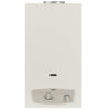 Газовая колонка BAXI SIG-2 11 P