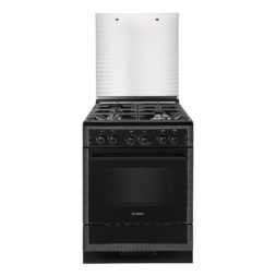 Газовая плита ПГ 6300-02 0346T