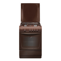 Газовая плита ПГ 1200-С6 К19