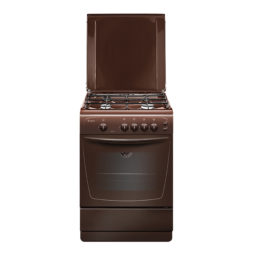Газовая плита ПГ 1200-С6 К43