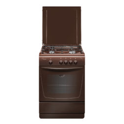 Газовая плита ПГ 1200-С7 К89