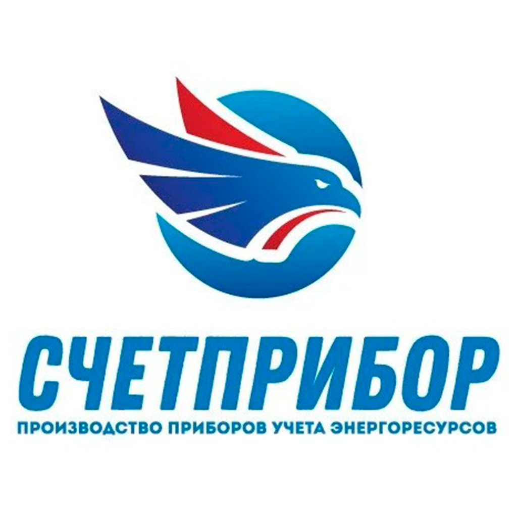 ЗАО «Счетприбор»