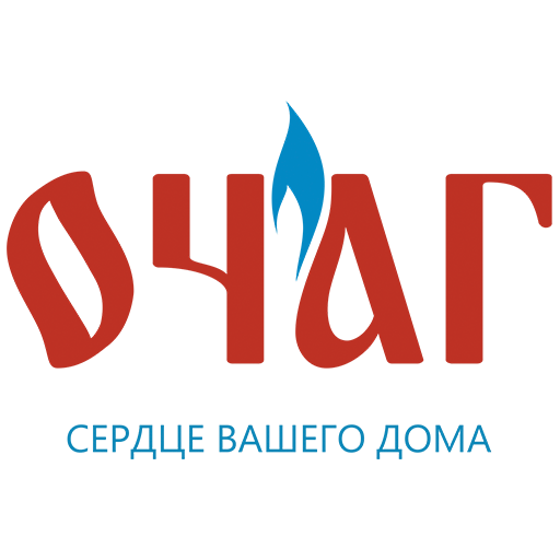 Очаг